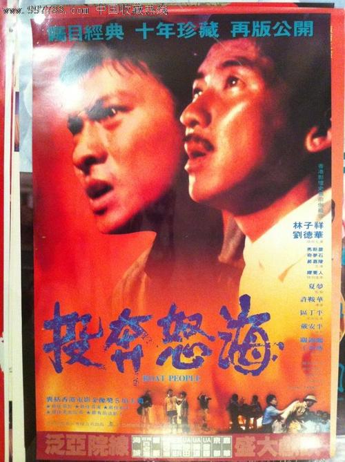 阿拉斯加州结婚证假的多少钱