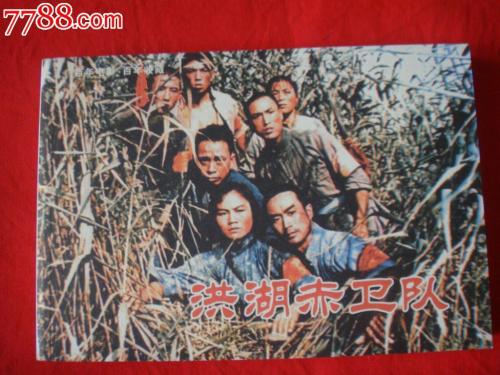 怎么做假西南浸会大学成绩单